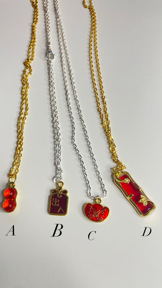 Red Jade Necklace